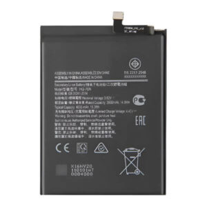 Batería Samsung Galaxy A10s / A20s / A11 – SCUD-WT-N6 / HQ-70N