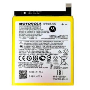 Batería Motorola Moto One / G7 Play – JE40